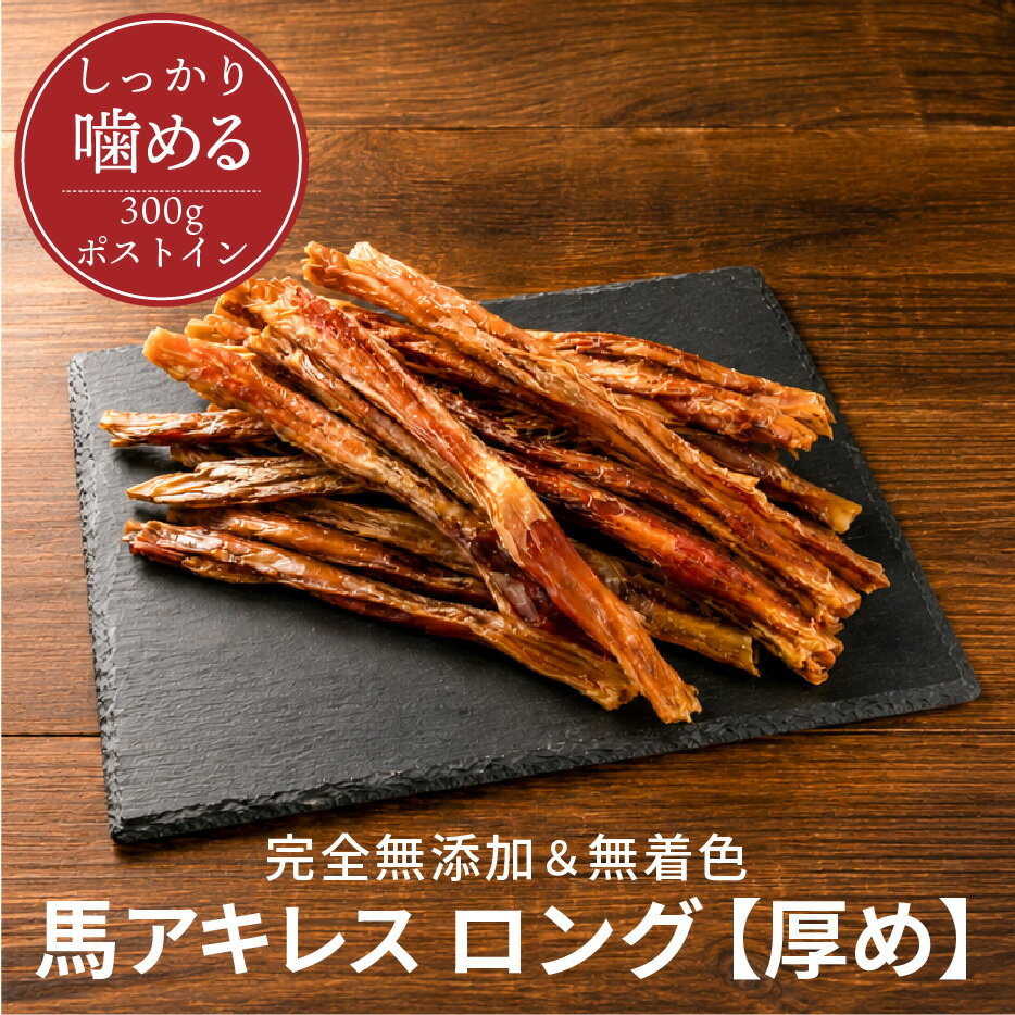 楽天市場】アキレス やまももの通販