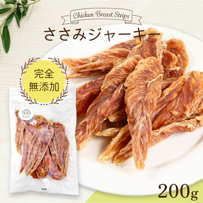 �����ߥ��㡼���� 200g�ڹ� ̵ź�� ̵�忧�� | ������ �� ����� �ȥåԥ� �� ���㡼���� �ɥ饤 ������ �ɥå��ա��� ���᤭ ���ߤ��� 2000...