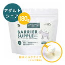 商品画像3