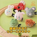 BITE ME バイトミー 農場のお友だちボールおもちゃ カエル ペット用おもちゃ 犬用おもちゃ 丈夫 頑丈 壊れにくい 超小型犬 小型犬 プレゼント