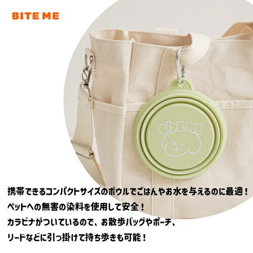 BITE ME �Х��ȥߡ� �������ޤꤿ���ߥܥ���ѥ��ƥ� ���顼:�Х���(������������) �ڥå��ѿ��� ���ѿ��� �ޤꤿ���߿��� �ڤ��� �����⥰�å� Ǯ����к� ��ʬ��� ���Ф��� ι��