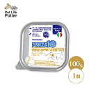 フォルツァ10 猫用 アクティウェット ウリナリー(泌尿器)100g サーモン&地中海の白身魚 キャットフード 食事療法食