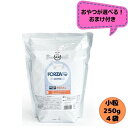 【おやつおまけ付】【4袋セット】フォルツァ10 DOG リナールアクティブ ミニ 250g×4袋 ドッグフード ドライ 総合栄養食 療法食 腎臓トラブル 腎不全 フォルツァディエチ 心臓 成犬用 小粒 超小型犬 小型犬 犬用