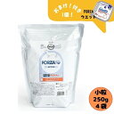 【おまけ付】【4袋セット】フォルツァ10 DOG リナールアクティブ ミニ 250g×4袋 ドッグフード ドライ 総合栄養食 療法食 腎臓トラブル 腎不全 フォ...