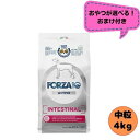 【おやつおまけ付】フォルツァ10 DOG インテスティナルアクティブ ミディアム 4kg ドッグフード ドライ 総合栄養食 療法食 消化器 胃腸 フォルツァディエチ 成犬用 中粒 中型犬 大型犬 犬用 お腹 消化不良