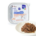 【売上の一部が保護犬へ】フォルツァ10 DOG アクティウェット リナール(腎臓ケア)100g 犬用 ドッグフード 腎臓トラブル 療法食 フォルツァディエチ 成犬用 総合栄養食