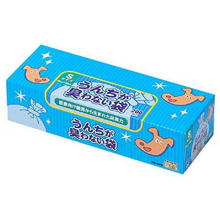 うんちが臭わない袋BOS ペット用箱型 S 200枚