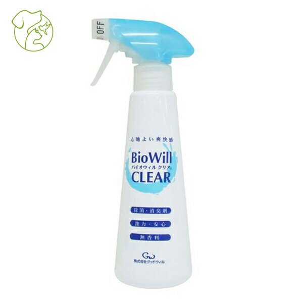 バイオウィルクリア 300MLスプレー 4582255140022