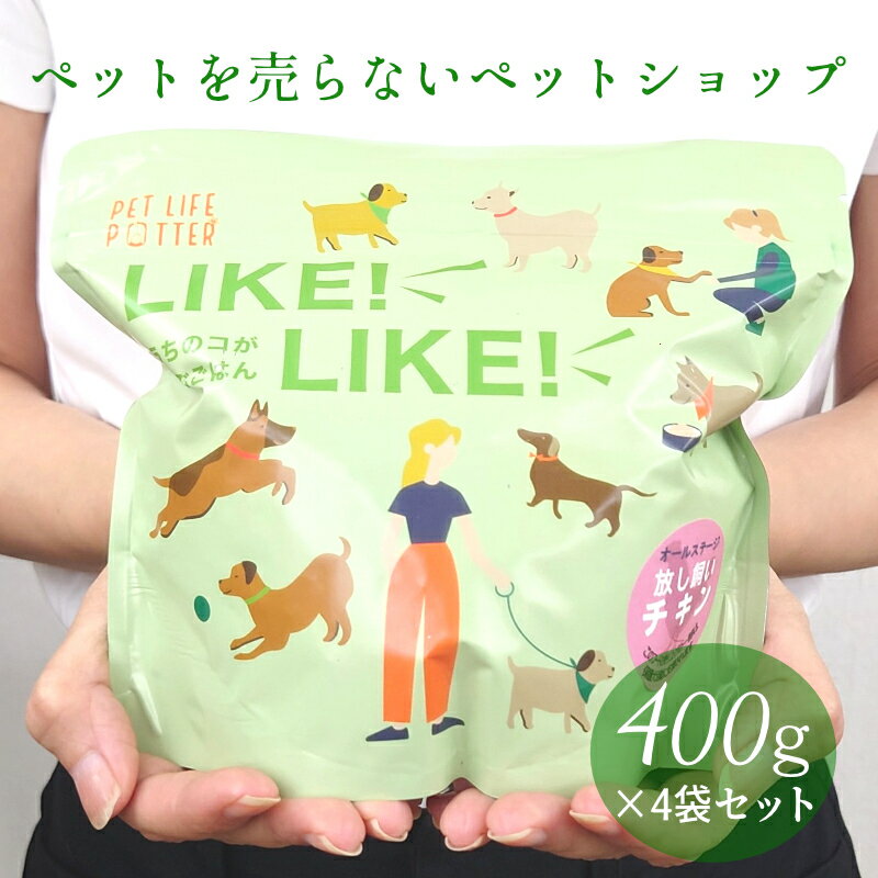 国産　ハーブで育った鶏ささみ巻き煮干し　100g　無添加　無着色　犬猫用　PackunxCOCOA　関東当日便