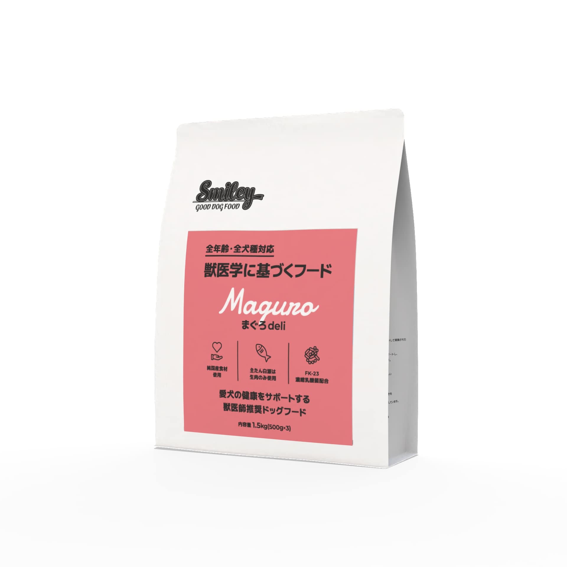 Smileyまぐろdeli600g...