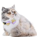 【メール便】CAT Amo.k アモワークス キャット ヒマワリブーケ カラー グリーン パープル S M サイズ 猫用 首輪 セーフティーバックル 810140