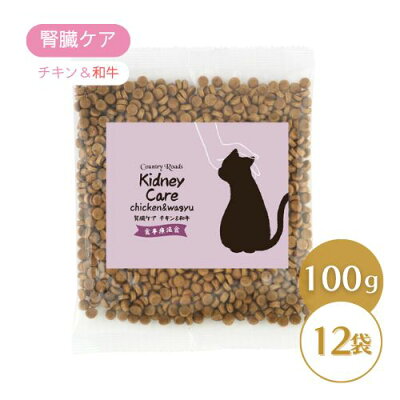 保護犬を譲渡する店 カントリーロード 成猫 シニア猫用 フィーラインコンフォート インドア 猫用品 635g 12袋 ペットライフポッター店 保護犬を譲渡する店 カントリーロード 成猫 シニア猫用 フィーラインコンフォート インドア 猫用品 635g 12袋 ペットライフポッター店
