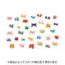 【売上の一部が保護犬へ】業務用ペットリボン アソート 1袋(50個入り)