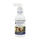 【売上の一部が保護犬へ】マイクロシンAH オーラルケア 犬猫 エキゾチック用 120ml