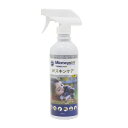 【売上の一部が保護犬へ】マイクロシンAH Wスキンケア 500ml