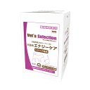 【売上の一部が保護犬へ】犬猫用 エナジーケア 20g×3パック×8袋 犬猫用 ペット用 高カロリー ペースト 使い切り 国産 国内製造 体力回復 病中 病後 カ...