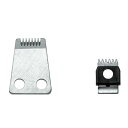 【売上の一部が保護犬へ】スタイリーク専用 替刃 0.8mm 1個トリミング用品 バリカン替刃 ペット用バリカン