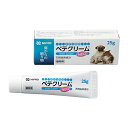 【売上の一部が保護犬へ】ベテクリームNEO 25g 犬猫用 小動物用 ペット用 エキゾチック スキンケア クリーム 皮膚ケア