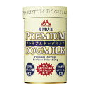 【売上の一部が保護犬へ】プレミアムドッグミルク 150g 犬用 ペット用 初乳 子犬 パピー 栄養補給 食欲不振 体力回復 総合栄養食国産 日本製 幼犬