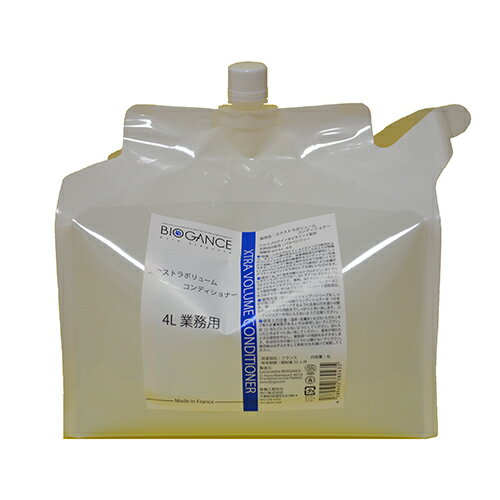 【売上の一部が保護犬へ】BIOGANCE エクストラボリュームコンディショナー 4L