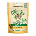 【売上の一部が保護犬へ】グリニーズ 猫用 ローストチキン味 60g 猫用おやつ デンタルケア デンタルおやつ 歯みがきおやつ 愛猫
