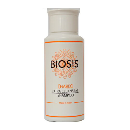【売上の一部が保護犬へ】BIOSIS エクストラクレンジングシャンプー【ハード】80g 犬猫用 ペット用 下洗いシャンプー 洗浄力抜群 消臭