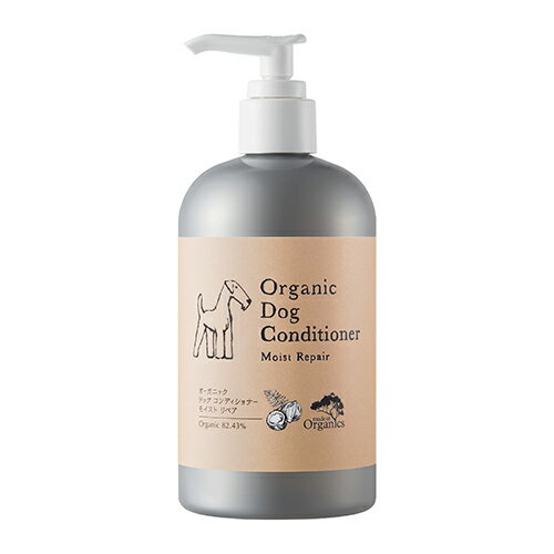 【売上の一部が保護犬へ】made of Organicsオーガニックドッグコンディショナーモイストリペア 350ml