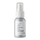 【売上の一部が保護犬へ】made of Organicsオーガニックドッグトゥースペースト ホワイトニングピーチ 犬用 50g 歯磨き粉 デンタルケア 天然由来成分100%