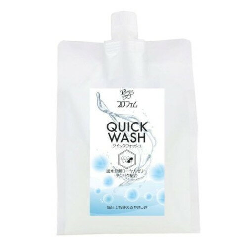 【売上の一部が保護犬へ】プロフェムクイックウォッシュ 1000ml