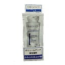 【売上の一部が保護犬へ】BIOGANCE エクストラボリュームコンディショナー 15ml×1箱(12個入り) 犬猫用 ペット用 トリミング 使い切り ふんわり ボリューム感 ボリュームアップ