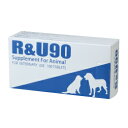 【売上の一部が保護犬へ】R&U90 100粒
