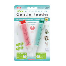 【売上の一部が保護犬へ】ジェントルフィーダーペット用 ペット用注射器 犬用 猫用 小動物用 エキゾチ..