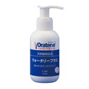 【売上の一部が保護犬へ】オーラティーン・ウォータリープラス 犬猫用 115ml デンタルウオーター デンタルケア 愛犬 愛猫 シニア