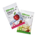 【売上の一部が保護犬へ】炭酸泉EX 犬猫用 1箱(24袋入り)