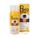 ポイント10倍 要エントリ—【売上の一部が保護犬へ】Pero-One-ペロワン- 犬猫用 150g デンタルケア 愛犬 愛猫 デンタルジェル デンタルサプリ(4)