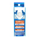 【売上の一部が保護犬へ】プラクオリキッド 犬猫用 10ml デンタルケア デンタル用品 ペット デンタルスプレー