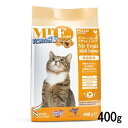 フォルツァ10 猫用 ミスターフルーツ アダルトインドア 400g キャットフード ドライ