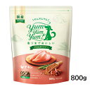 yum yum yumI  `L 炩hC^Cv 800g p hbOt[h hC Y