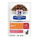 【売上の一部が保護犬へ】【24袋セット】ヒルズ (猫用) c/d 尿ケア マルチケア コンフォート やわらかサーモン&グレイビーソース 1箱(85g×12袋)×2 ウエット キャットフード 療法食