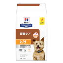 【売上の一部が保護犬へ】ヒルズ(犬用)k/d ドライフード 腎臓ケア 1ケース(3kg×4袋) ドックフード 療法食