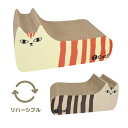 iCat アイキャット オリジナル つめとぎ しまネコ オレンジ ブラウン 猫用 爪とぎ