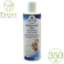 ミネルヴァ ペタルクレンズD 350ML【消臭・除菌】