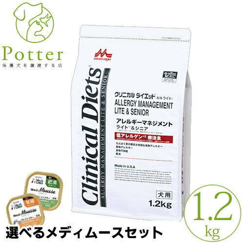 ※この商品は食事療法食です。獣医師の指示に従って与えてください。食事療法食を与えている間は、獣医師の診察を定期的にお受けください。 商品詳細 ■商品説明 適応疾患 ・たんぱく質の限定が有効な食物アレルギー/穀物アレルギー 食事性因子に配慮し、「食物不耐症」の場合にもお使い頂けます。 原因の1つである乳糖を使用していません。 ・肥満 使用が推奨されない病態等 ・魚・ポテト・トマトにアレルギーを示す場合。 ・妊娠期・授乳期、成長期などエネルギー増強が必要とされる場合。 特徴 1. 魚たんぱく質使用 アレルゲンになりにくいとされる魚（サーモン・ホワイトフィッシュ）とポテトを主原料に使用 2.穀物不使用（グレインフリー） 米、麦、トウモロコシなど穀物不使用 3. 当社アレルギーマネジメント対比：脂質分約33％、カロリー約8％減 4. 腸管内の臭いを吸収し、便臭をやわらげるユッカ抽出物を配合 ■原材料名 ポテト、ホワイトフィッシュミール、サーモンミール、トマトポマス、フィッシュダイジェスト、セルロース、植物性油脂、乾燥ビートパルプ／ビタミン類（A、D、E、K、B1、B2、B6、B12、C、パントテン酸、ナイアシン、葉酸、ビオチン、コリン）、ミネラル類（Ca、Na、Cu、Fe、Mn、Zn、Co、Se、I）、タウリン、グルコサミン、レシチン、コンドロイチン硫酸、イノシトール、ユッカ抽出物、L－カルニチン、L－トリプトファン、グレープシードエキス、酸化防止剤（トコフェロール、ローズマリーエキス） ■保証分析値たんぱく質18.0％以上、脂質8.0％以上、粗繊維4.5％以下、灰分7.5％以下、水分10.0％以下、オメガ-3脂肪酸0.7%、オメガ-6脂肪酸1.9%、グルコサミン500mg/kg、コンドロイチン硫酸365mg/kg、L-カルニチン255mg/kg ■カロリー含有量 （代謝エネルギー） 324kcal/100g ■原産国名 アメリカ 関連商品 犬用 クリニカルダイエット アレルギーマネジメント ライト＆シニア 3.5kg【選べるメディムースとのセット商品】 犬用 クリニカルダイエット アレルギーマネジメント ライト＆シニア 3.5kg×4【選べるメディムースとのセット商品】 犬用 クリニカルダイエット アレルギーマネジメント ライト＆シニア 9.6kg【選べるメディムースとのセット商品】 関連カテゴリ 犬 森乳サンワールド