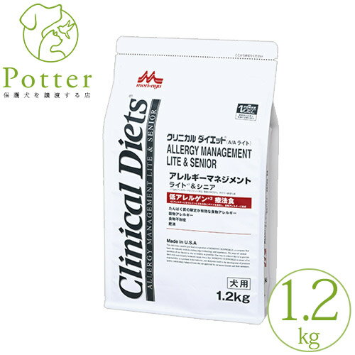 森乳サンワールド 犬用 クリニカルダイエット アレルギーマネジメント ライト＆シニア 1.2kg 低アレルゲン 療法食