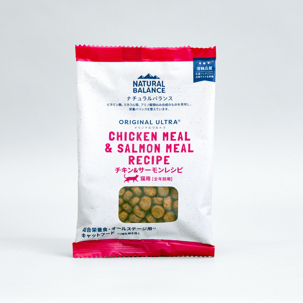 ͢ŹNATURAL BALANCE ʥХ ꥸʥ륦ȥ ǭ  & 쥷 ǯ ץ륵 30g ǭ åȥա ɥ饤ա ͥա ͥ ͤ ǭα ǭ ܿ 륹ơ ǭ ˥ ǭ ᤷ