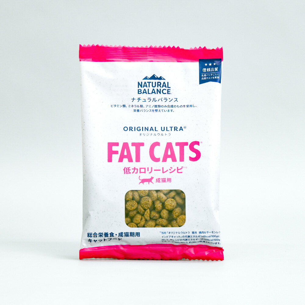 ͢Ź NATURAL BALANCE ʥХ ꥸʥ륦ȥ ǭ 㥫꡼ 쥷 ץ륵30g åȥա ǭ ɥ饤 ܿ νŴ å  ʢ ͥա ǭ ͤ ǭͤ ͥ ͤ ǭα ᤷ