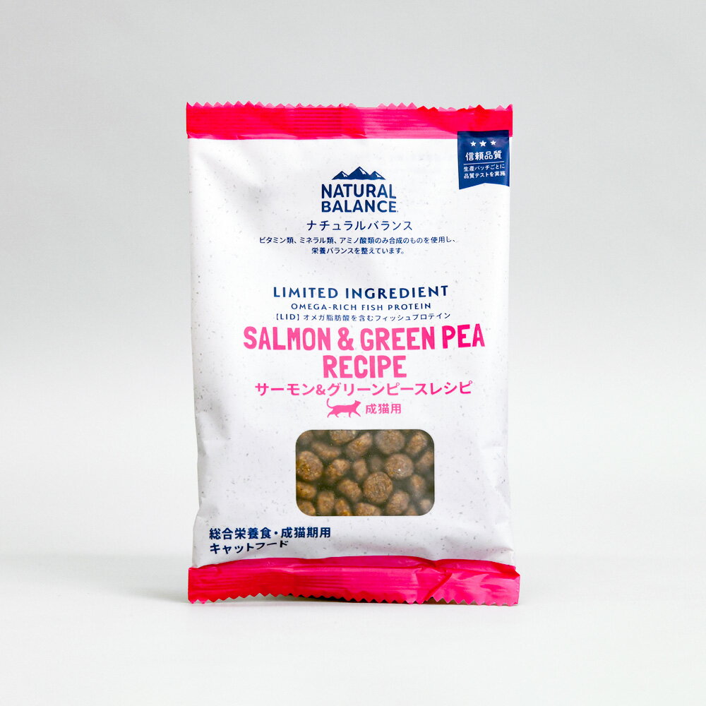 ͢ŹNATURAL BALANCE ʥХ LID ǭ  &꡼ԡ 쥷 ץ륵 30g åȥա ǭ ɥ饤ա 쥤ե꡼ ܿ Ի ͥա ǭӥɥ饤 ͥ ǭα ͤ ǭ ͥ ᤷ