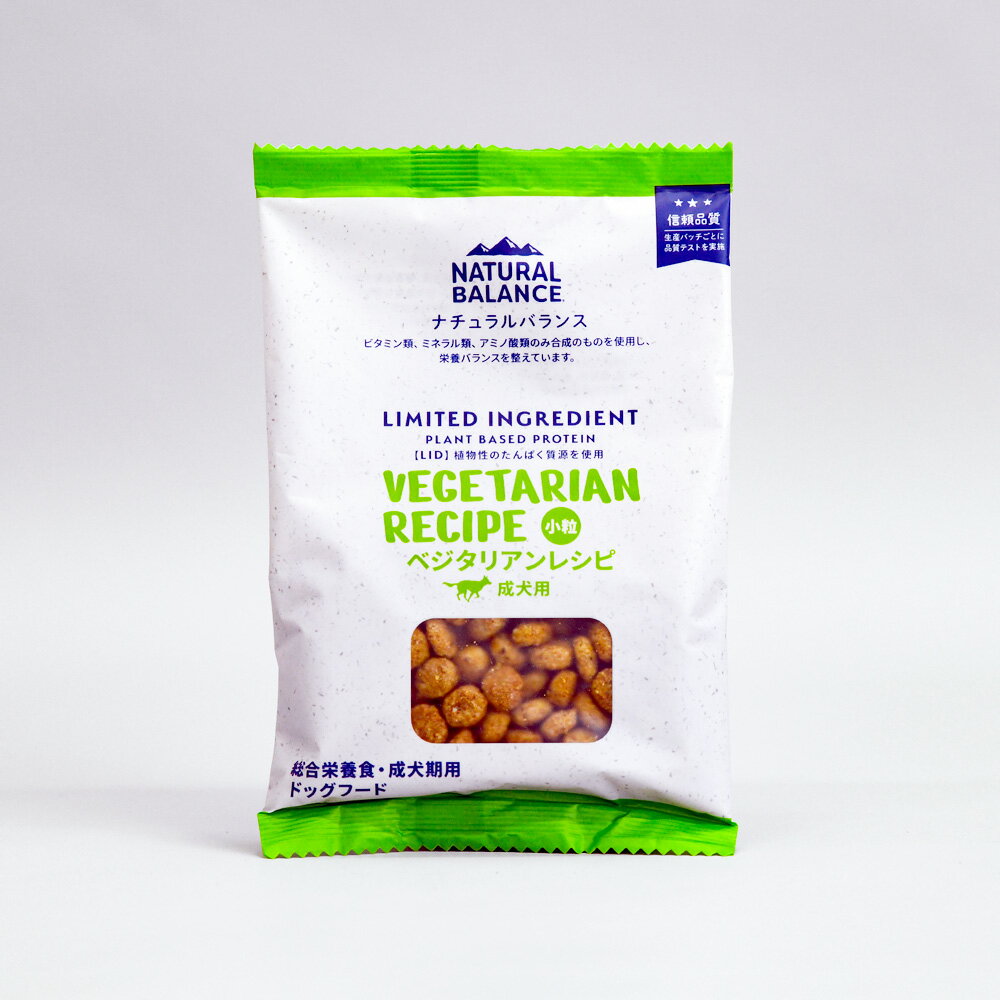 ͢ŹNATURAL BALANCE ʥХ LID  ٥ꥢ 쥷 γ ץ륵30g ɥåա ܿ ɥ饤ա 륮   ա  α    ʪ  ᤷ