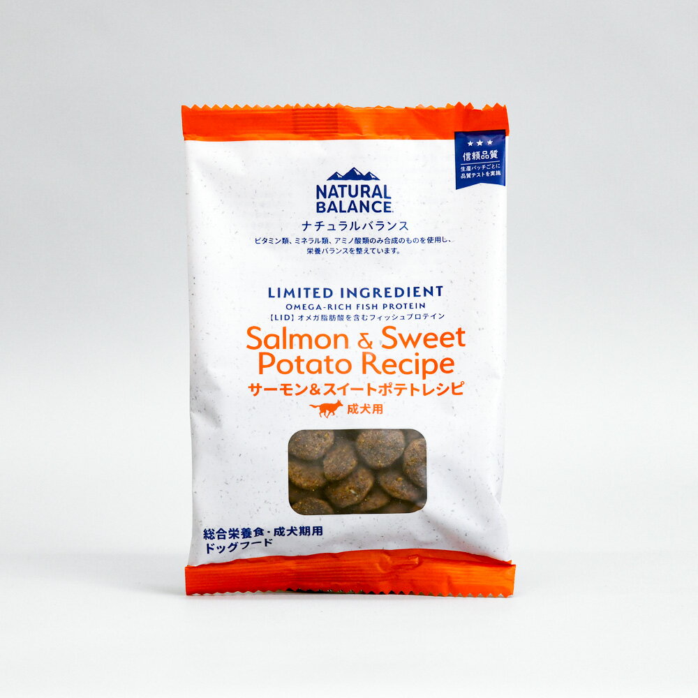 ͢ŹNATURAL BALANCE ʥХ LID   &ȥݥƥ 쥷 ץ륵30g 쥤ե꡼ ɥåա ɥ饤ա  Ի 륮 ܿ α   ա     ᤷ