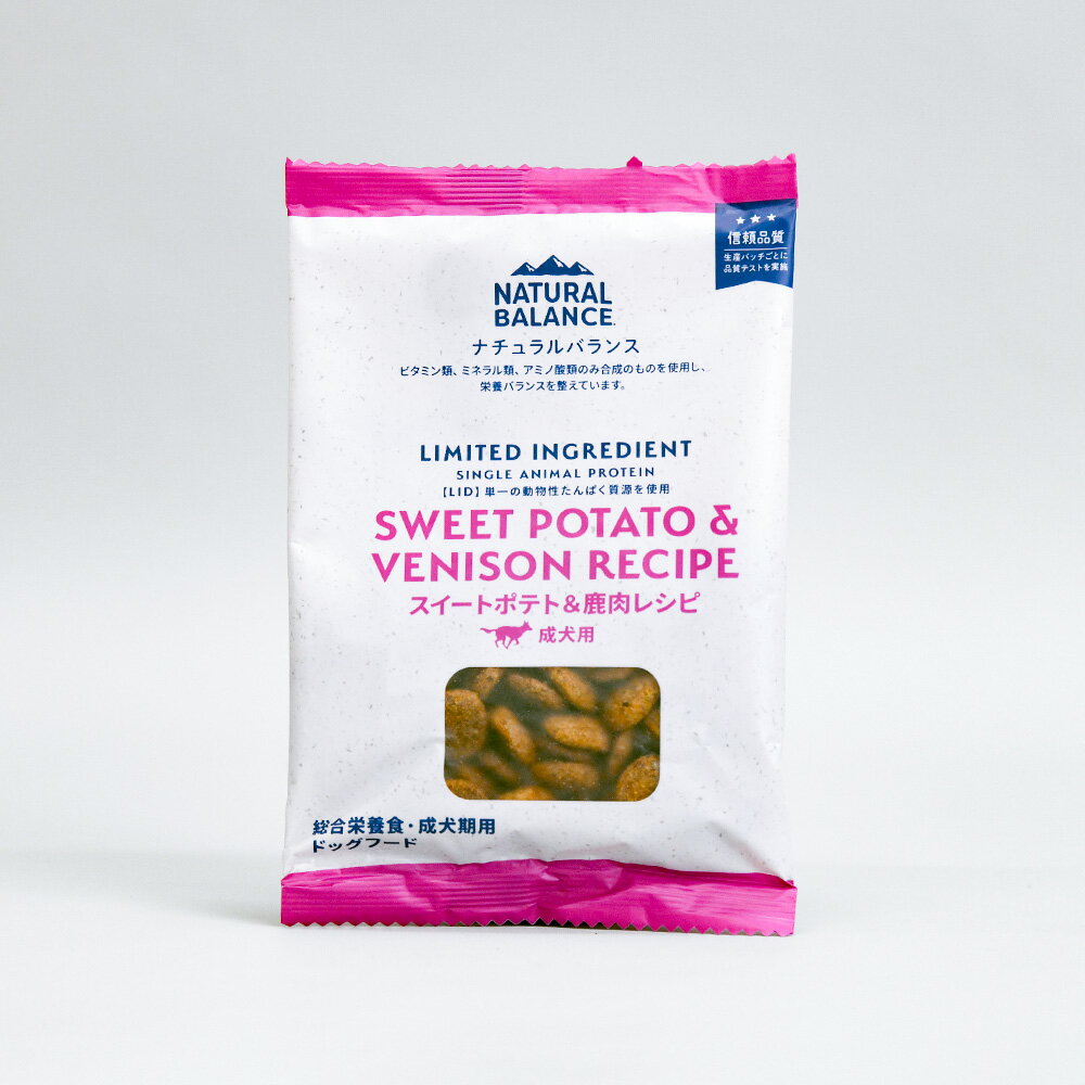 ͢ŹNATURAL BALANCE ʥХ LID RESERVE  ȥݥƥ & 쥷 ץ륵 30g ɥåա  ɥ饤ա 쥤ե꡼ ܿ òۼ 륮 Ի   ա ѥա  ᤷ